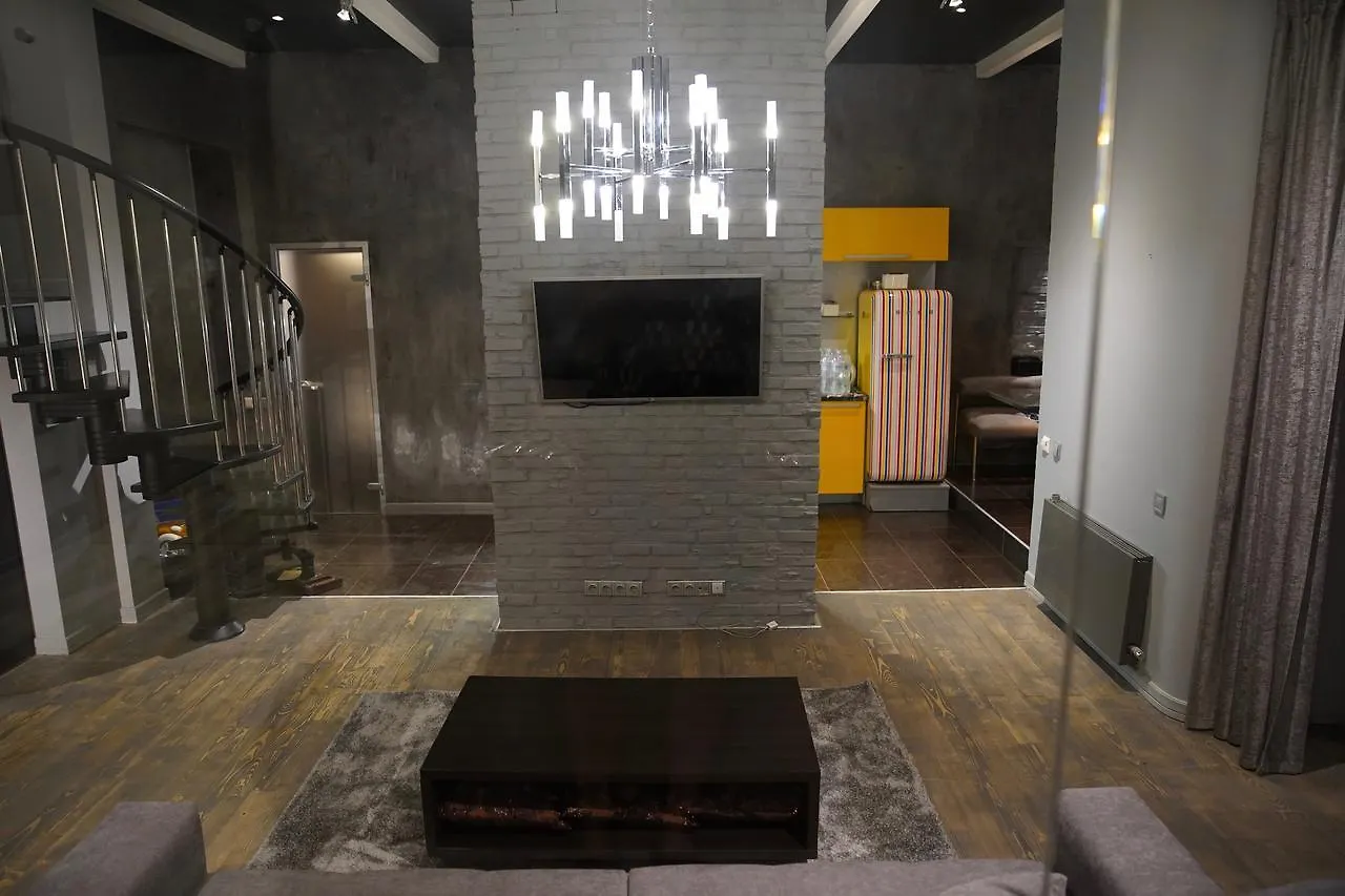 Appartement The Gucci Loft -By City Center à Kiev